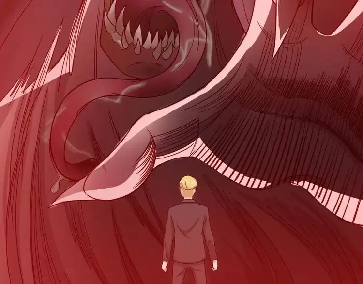 《最强修仙系统》第50话 你们姐妹就不要再吵了 第72页