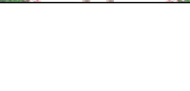 《最强修仙系统》第50话 你们姐妹就不要再吵了 第35页