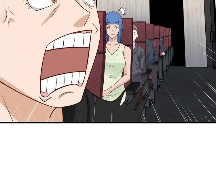 《最强修仙系统》第51话 拍卖达人就是我 第68页
