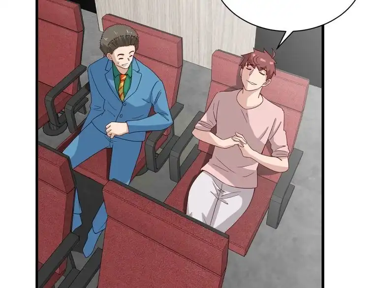 《最强修仙系统》第51话 拍卖达人就是我 第9页