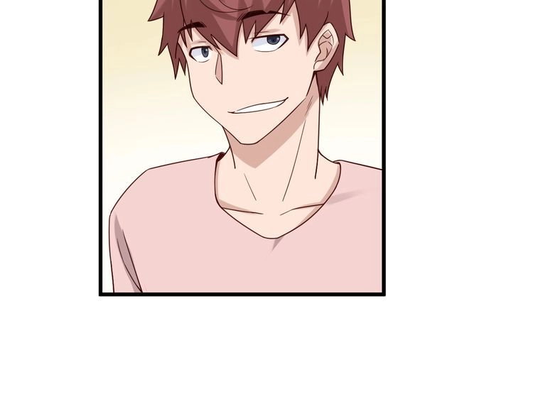 《最强修仙系统》第51话 拍卖达人就是我 第19页