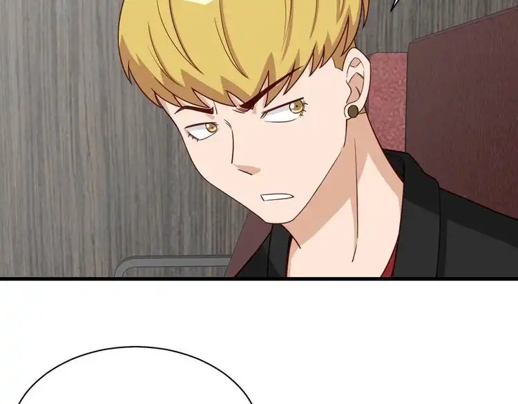 《最强修仙系统》第51话 拍卖达人就是我 第28页
