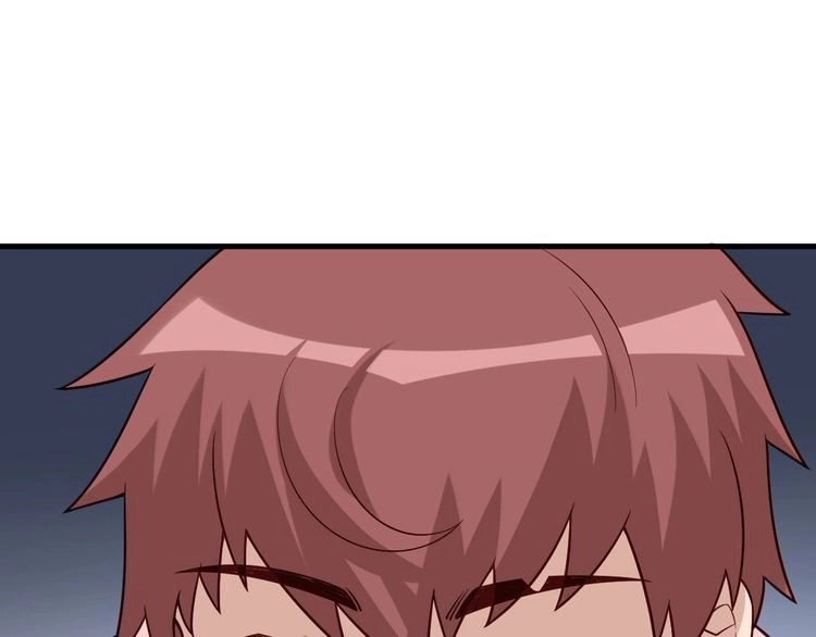 《最强修仙系统》第51话 拍卖达人就是我 第88页