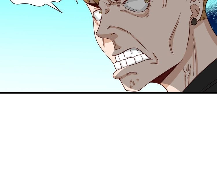 《最强修仙系统》第51话 拍卖达人就是我 第47页