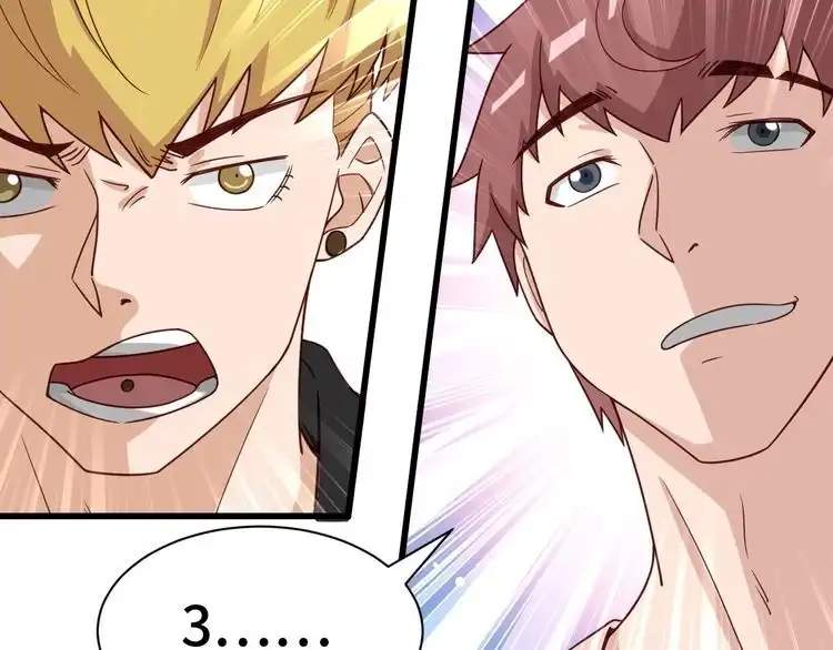 《最强修仙系统》第51话 拍卖达人就是我 第38页