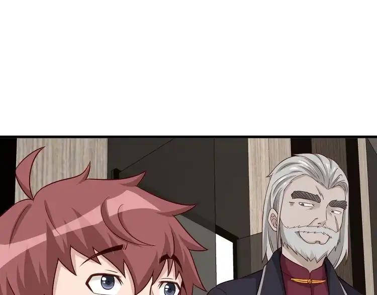 《最强修仙系统》第52话 壕无人性！ 第30页
