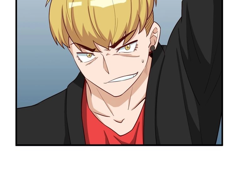 《最强修仙系统》第52话 壕无人性！ 第47页