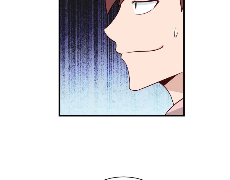 《最强修仙系统》第52话 壕无人性！ 第9页