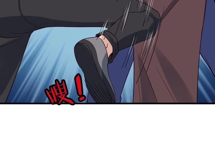 《最强修仙系统》第53话 霸霸给我挂 第67页
