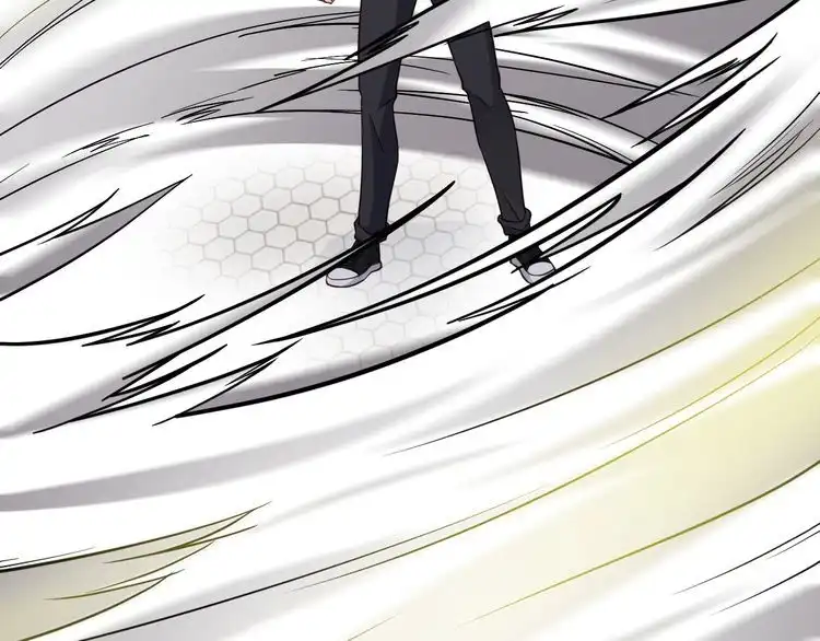 《最强修仙系统》第53话 霸霸给我挂 第40页