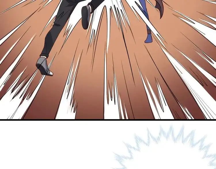 《最强修仙系统》第53话 霸霸给我挂 第52页