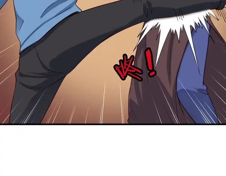 《最强修仙系统》第53话 霸霸给我挂 第69页