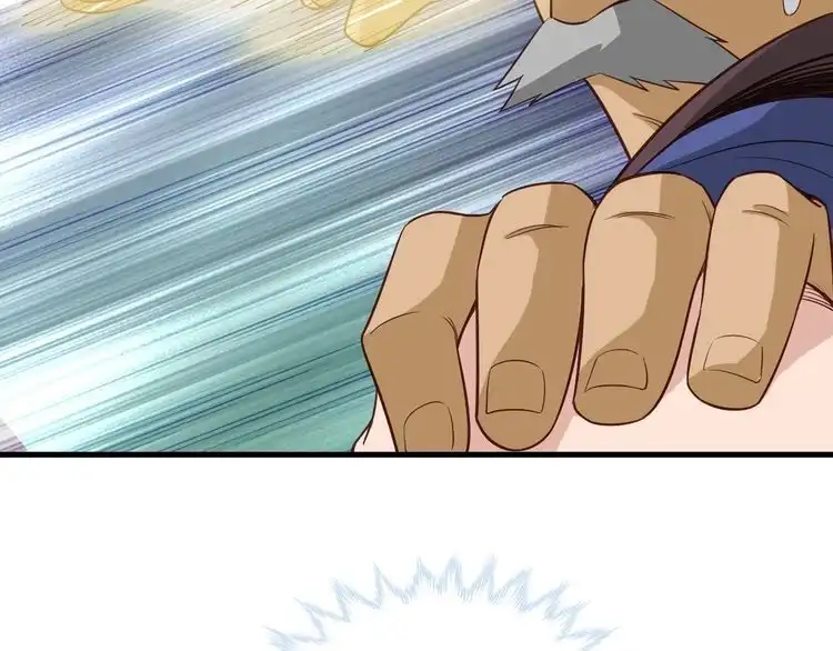 《最强修仙系统》第53话 霸霸给我挂 第79页
