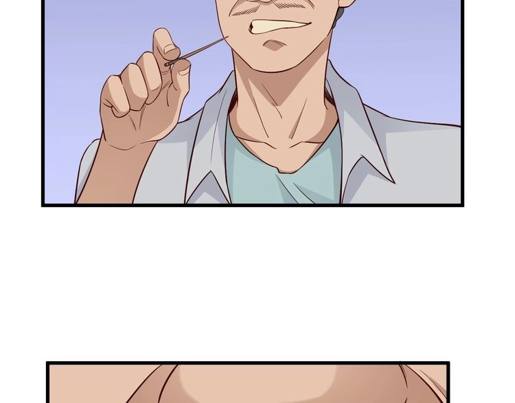 《最强修仙系统》第54话 吃我一记82年的暗器 第48页