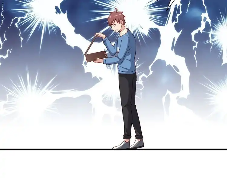 《最强修仙系统》第54话 吃我一记82年的暗器 第85页