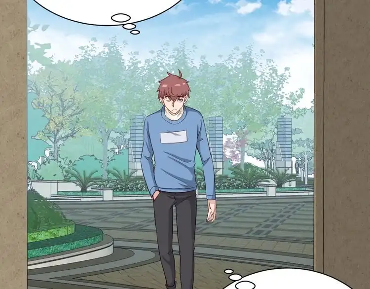 《最强修仙系统》第54话 吃我一记82年的暗器 第76页
