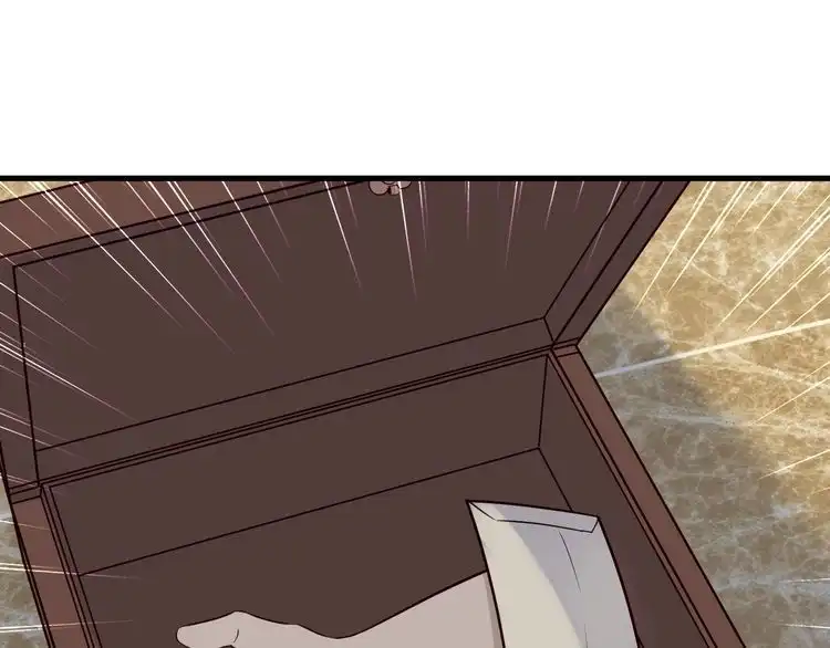 《最强修仙系统》第54话 吃我一记82年的暗器 第25页
