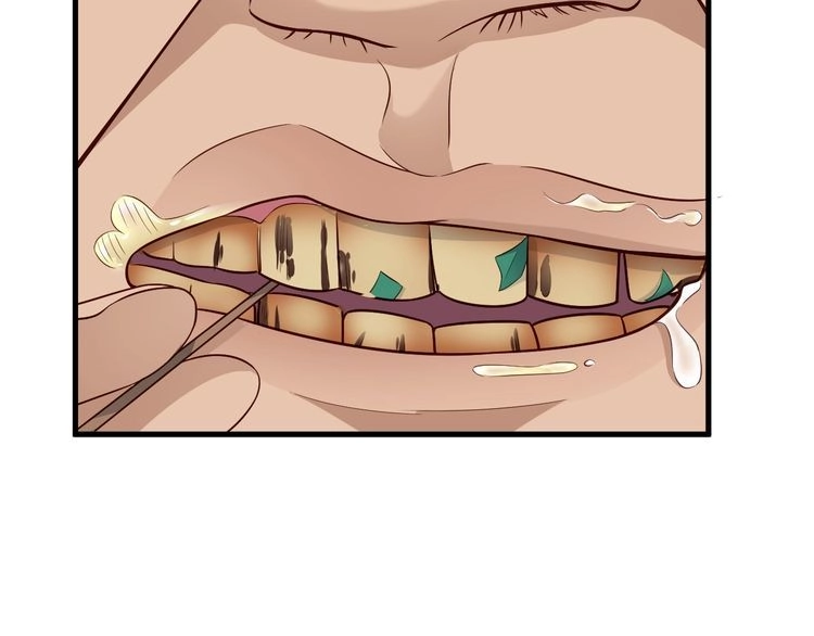 《最强修仙系统》第54话 吃我一记82年的暗器 第49页