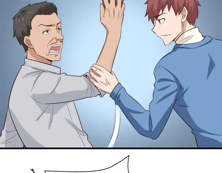 《最强修仙系统》第54话 吃我一记82年的暗器 第67页