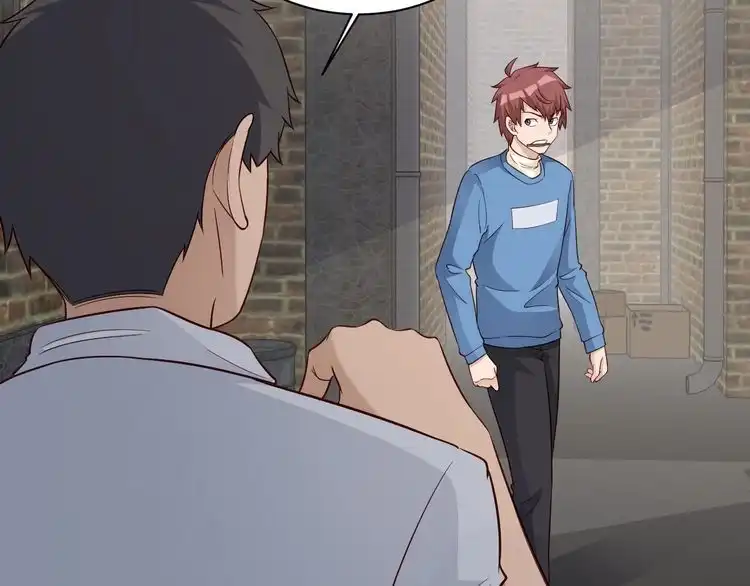 《最强修仙系统》第54话 吃我一记82年的暗器 第46页