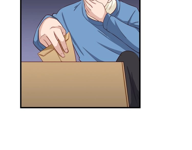 《最强修仙系统》第54话 吃我一记82年的暗器 第29页