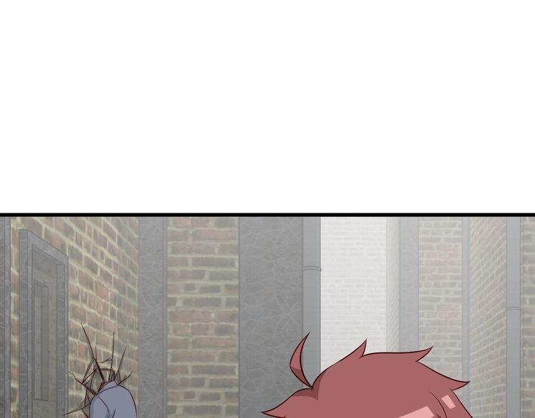 《最强修仙系统》第54话 吃我一记82年的暗器 第71页