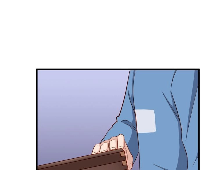 《最强修仙系统》第54话 吃我一记82年的暗器 第83页