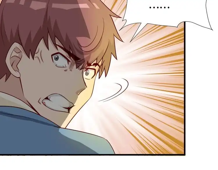 《最强修仙系统》第55话 三天之内撒了你！ 第37页
