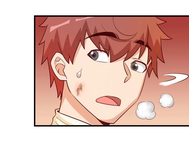 《最强修仙系统》第55话 三天之内撒了你！ 第76页