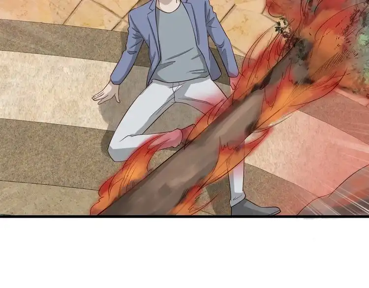 《最强修仙系统》第55话 三天之内撒了你！ 第59页