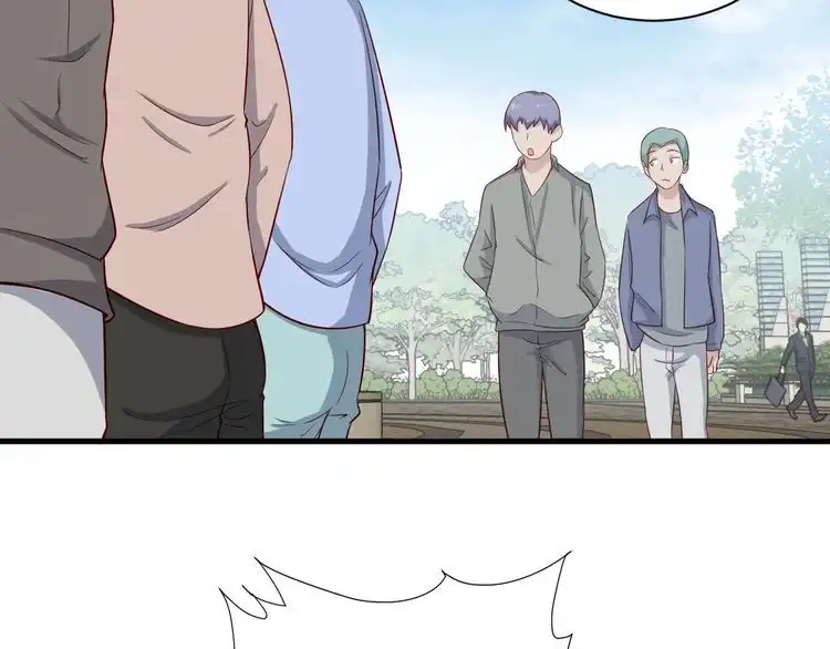 《最强修仙系统》第55话 三天之内撒了你！ 第20页