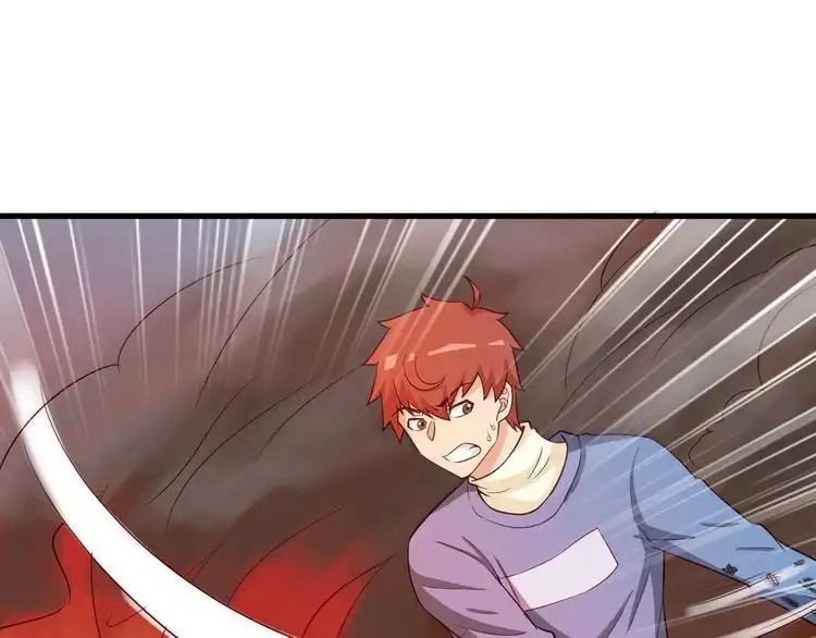 《最强修仙系统》第55话 三天之内撒了你！ 第74页