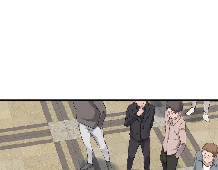《最强修仙系统》第55话 三天之内撒了你！ 第12页