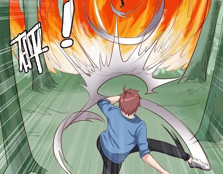 《最强修仙系统》第56话 防火意识不能少！ 第80页