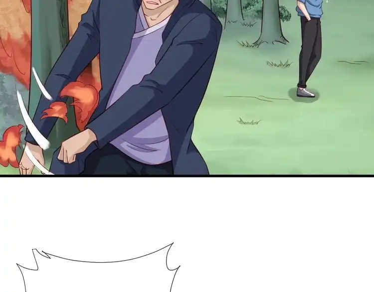《最强修仙系统》第56话 防火意识不能少！ 第74页