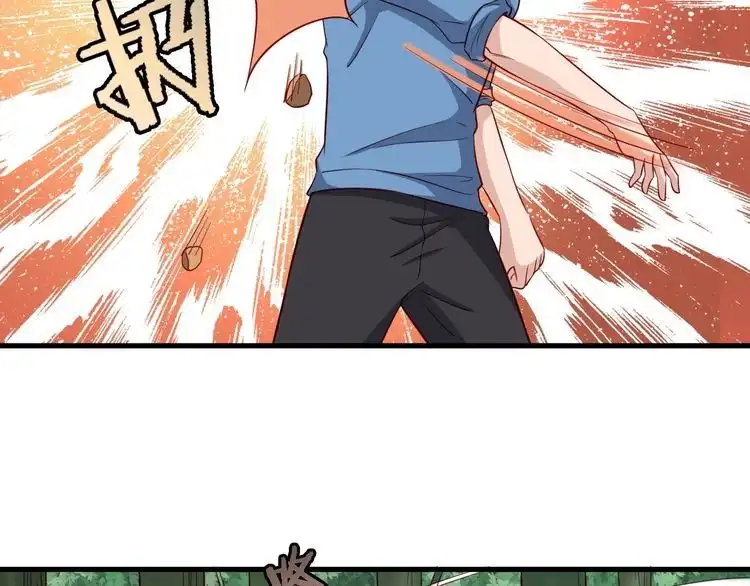 《最强修仙系统》第56话 防火意识不能少！ 第53页