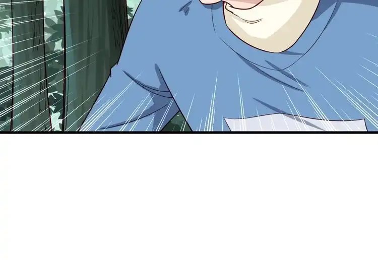《最强修仙系统》第56话 防火意识不能少！ 第39页
