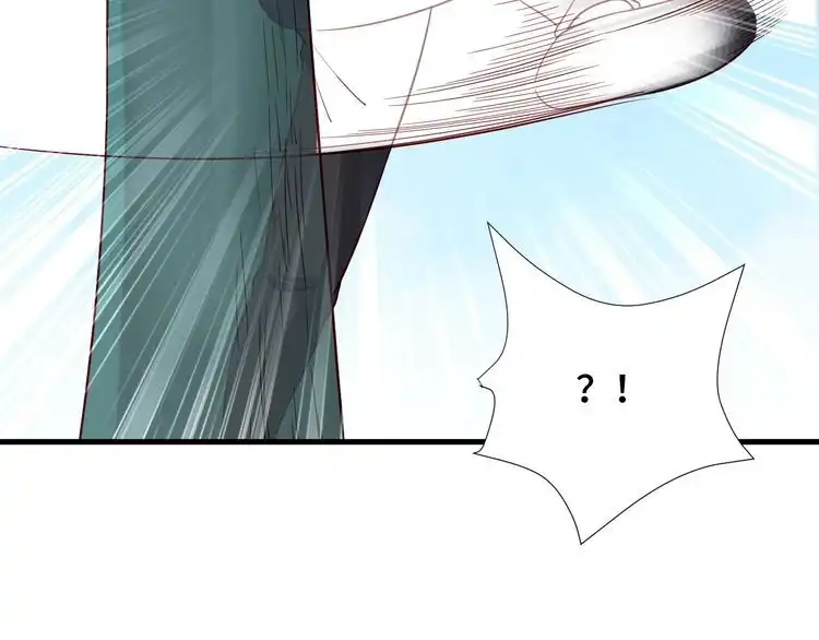 《最强修仙系统》第56话 防火意识不能少！ 第47页