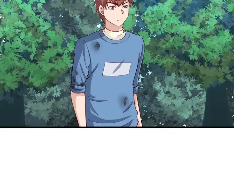 《最强修仙系统》第56话 防火意识不能少！ 第27页