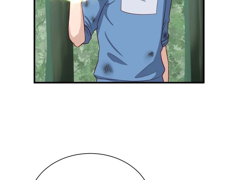 《最强修仙系统》第56话 防火意识不能少！ 第60页