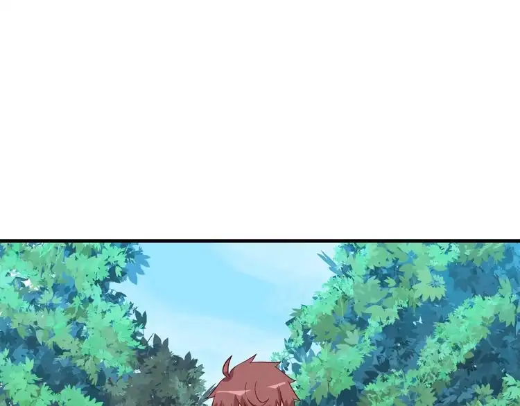 《最强修仙系统》第56话 防火意识不能少！ 第26页