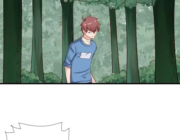 《最强修仙系统》第56话 防火意识不能少！ 第43页