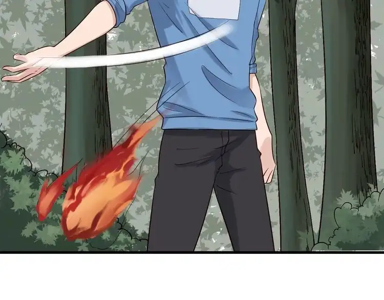 《最强修仙系统》第56话 防火意识不能少！ 第64页