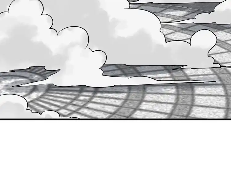 《最强修仙系统》第57话 气质小伙的反击 第81页