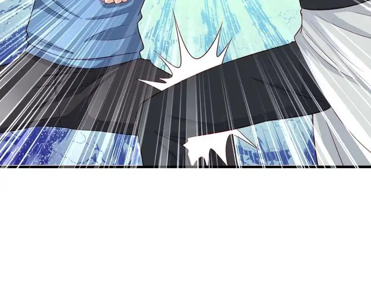 《最强修仙系统》第57话 气质小伙的反击 第59页