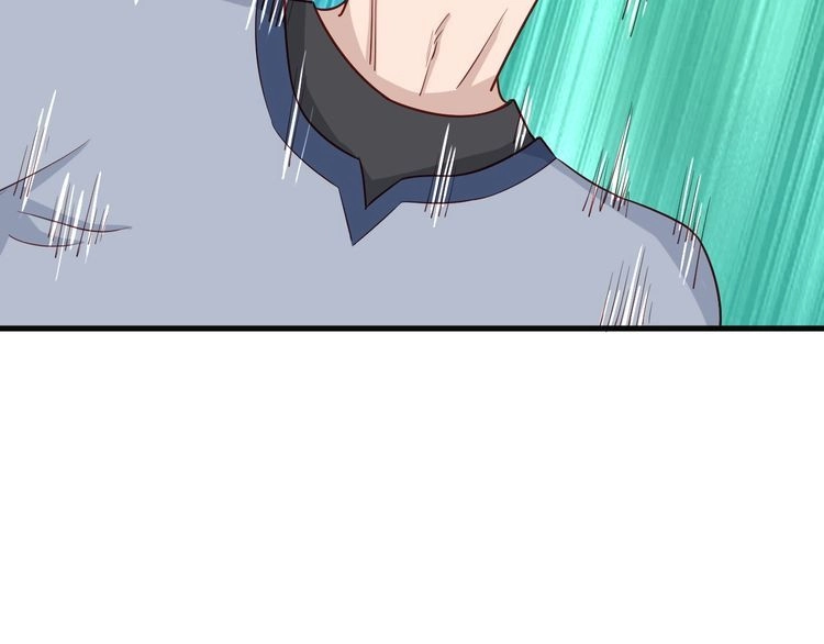 《最强修仙系统》第57话 气质小伙的反击 第25页