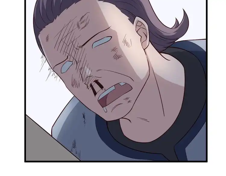 《最强修仙系统》第57话 气质小伙的反击 第31页
