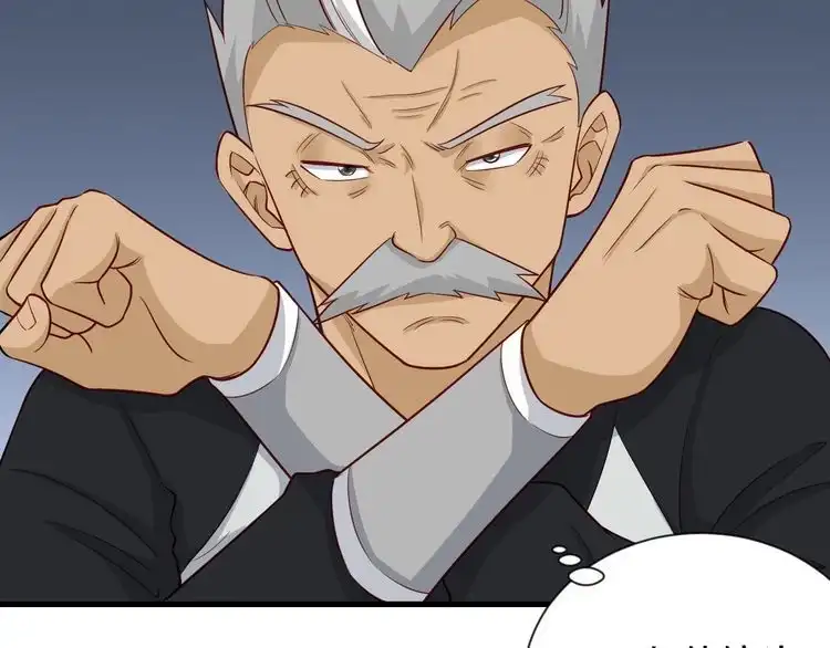 《最强修仙系统》第57话 气质小伙的反击 第65页