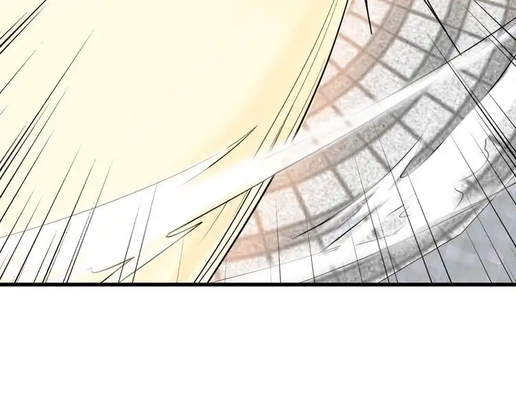 《最强修仙系统》第57话 气质小伙的反击 第79页