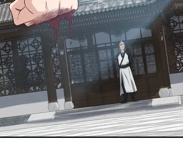 《最强修仙系统》第57话 气质小伙的反击 第48页